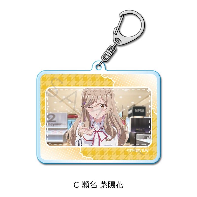 わたしが恋人になれるわけないじゃん、ムリムリ!(※ムリじゃなかった!?) アクリルキーホルダー C 瀬名紫陽花