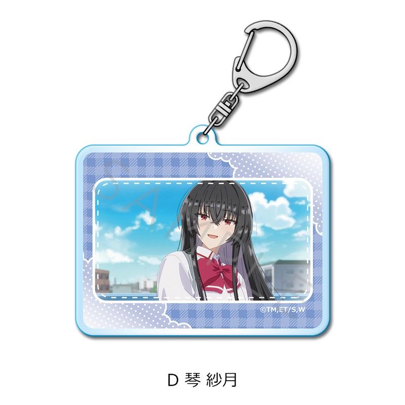 わたしが恋人になれるわけないじゃん、ムリムリ!(※ムリじゃなかった!?) アクリルキーホルダー D 琴紗月
