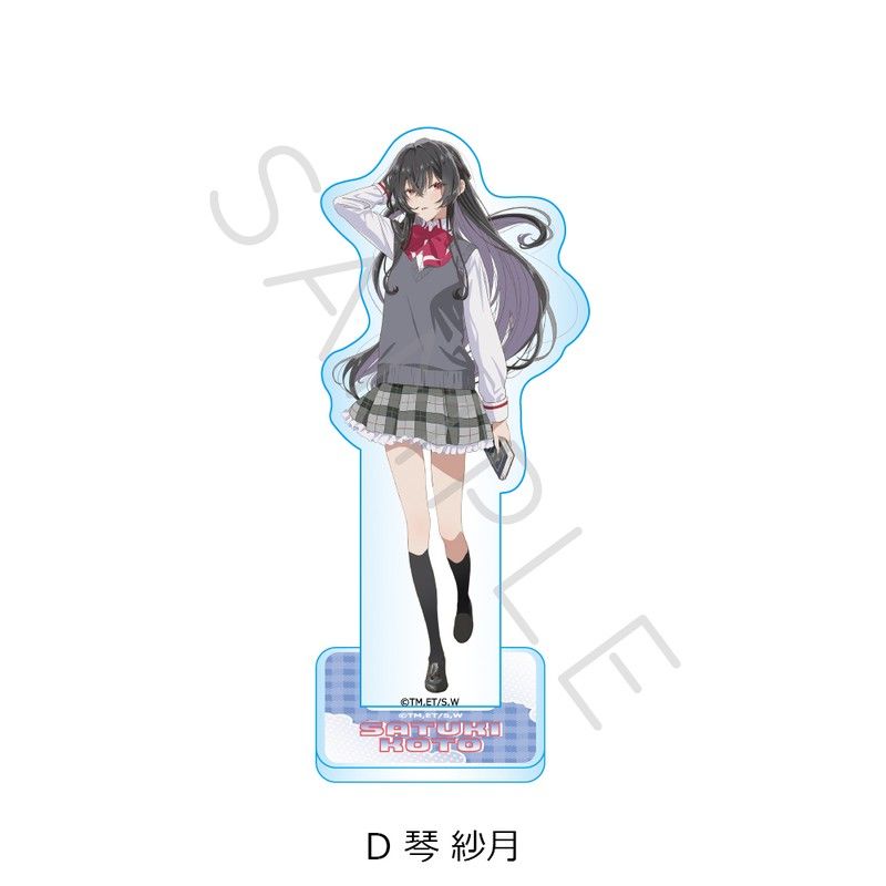 わたしが恋人になれるわけないじゃん、ムリムリ!(※ムリじゃ