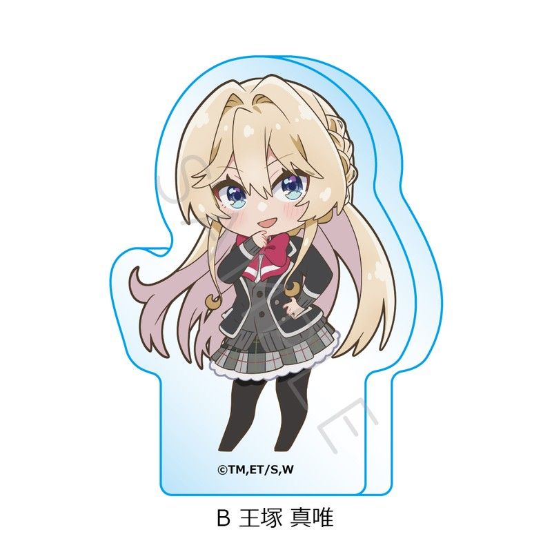 わたしが恋人になれるわけないじゃん、ムリムリ！ アクリルブロック　当選品 2025年11月中旬より順次発送】TVアニメ『わたしが恋人になれる