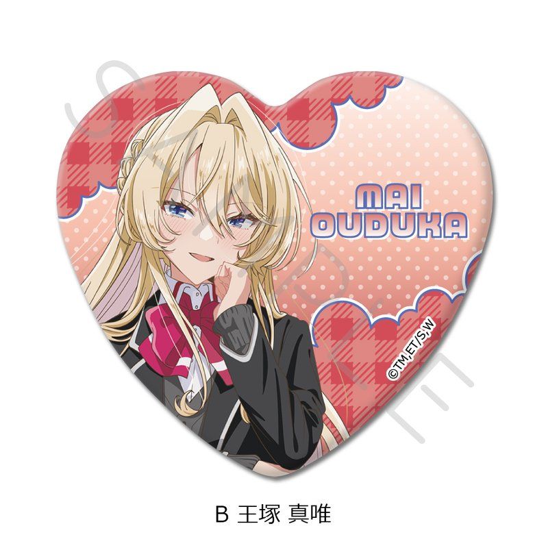 わたしが恋人になれるわけないじゃん、ムリムリ!(※ムリじゃ