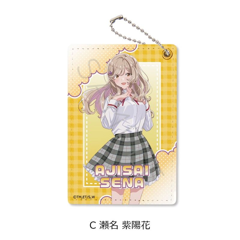 わたしが恋人になれるわけないじゃん、ムリムリ!(※ムリじゃなかった!?) パスケース C 瀬名紫陽花