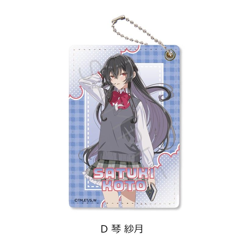 わたしが恋人になれるわけないじゃん、ムリムリ!(※ムリじゃ