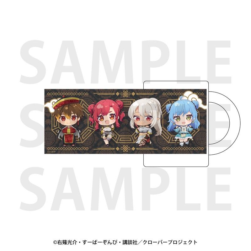 Aランクパーティを離脱した俺は、元教え子たちと迷宮深部を目指す。 フロストマグカップ