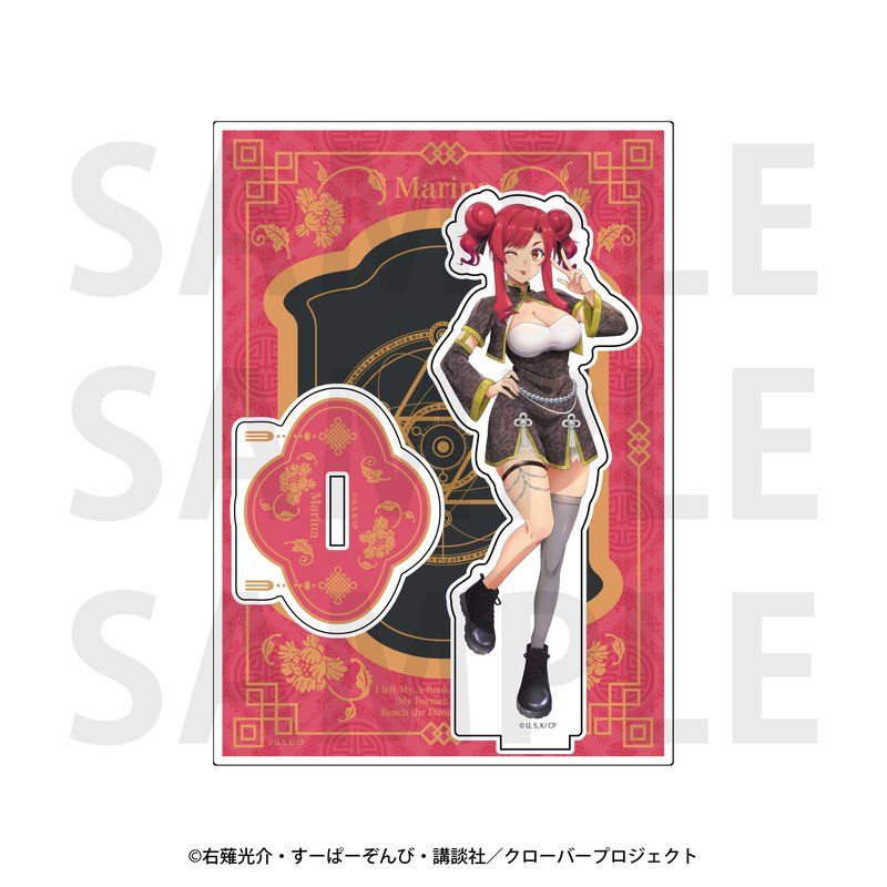 Aランクパーティを離脱した俺は、元教え子たちと迷宮深部を目指す。 アクリルスタンド マリナ