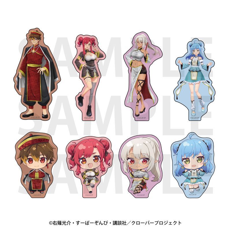 Aランクパーティを離脱した俺は、元教え子たちと迷宮深部を目指す。 ダイカットステッカーセット