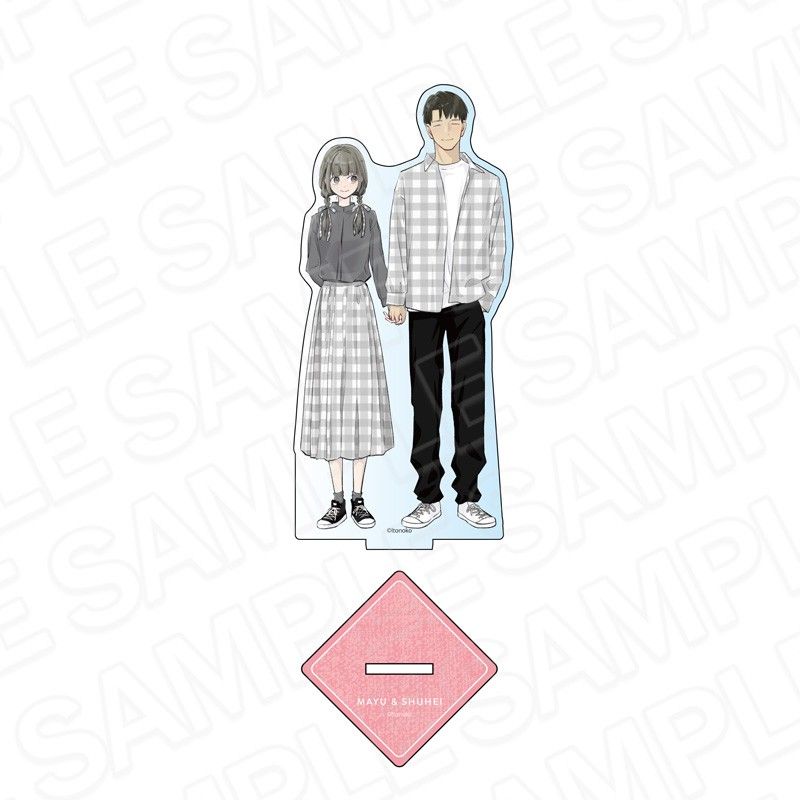 3組の幼なじみ アクリルフィギュア 春川まゆ&佐藤周平 モノトーンVer.