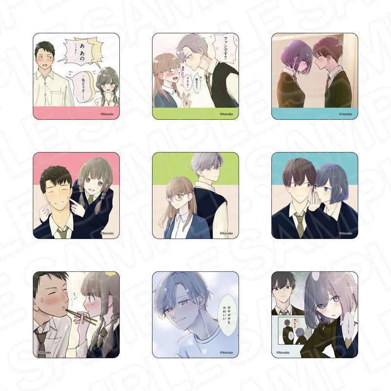 3組の幼なじみ アクリルマグネット