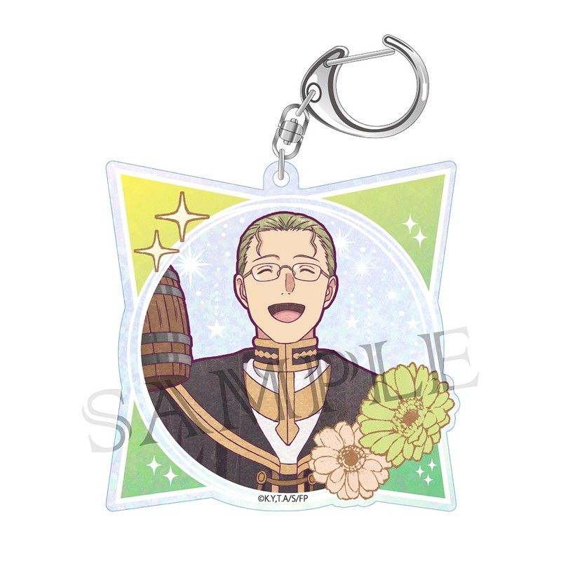 葬送のフリーレン ヴィンテージシリーズVol.4 ホロキーホルダー ハイター