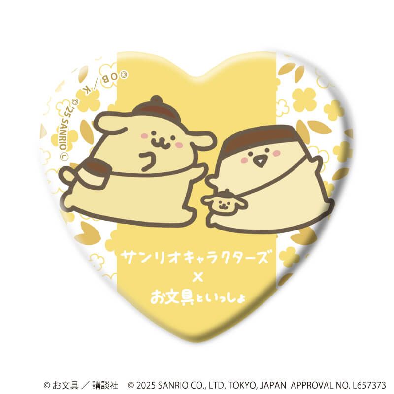 ハート型缶バッジ「お文具といっしょ×サンリオキャラクターズ」01/コンプリートセット(全6種)(コラボイラスト)