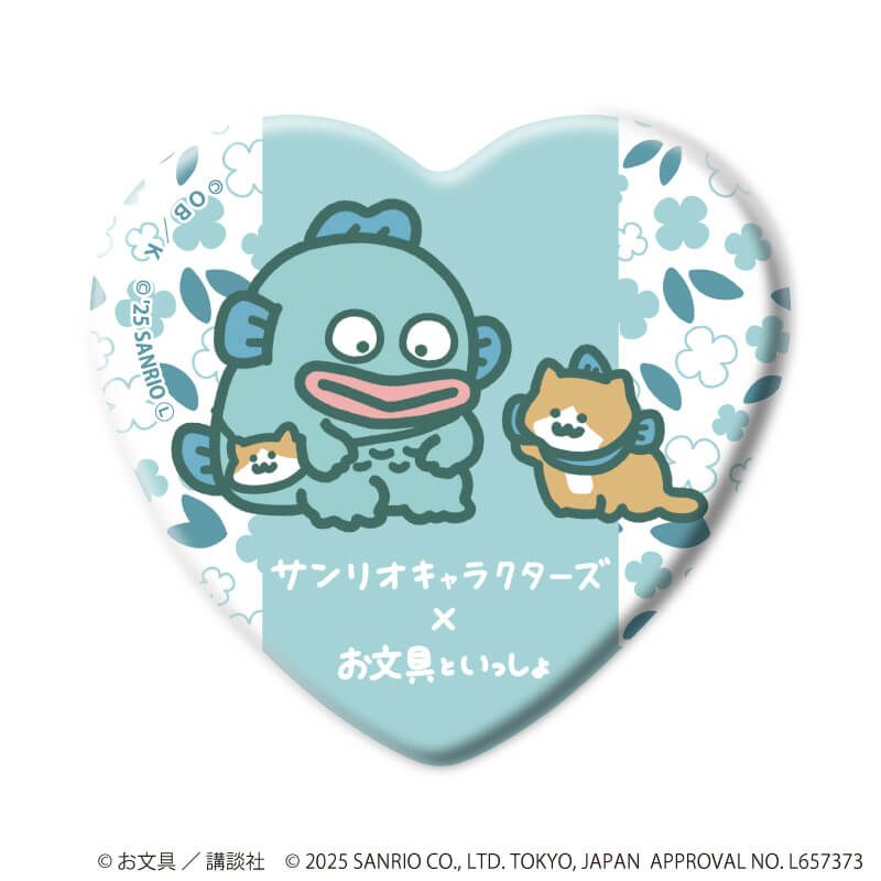 ハート型缶バッジ「お文具といっしょ×サンリオキャラクターズ」01/コンプリートセット(全6種)(コラボイラスト)