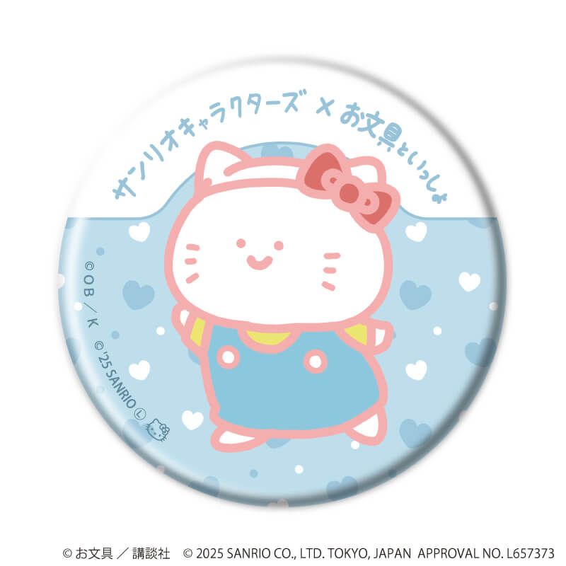 缶バッジ「お文具といっしょ×サンリオキャラクターズ」01/コンプリートセット(全10種)(コラボイラスト)