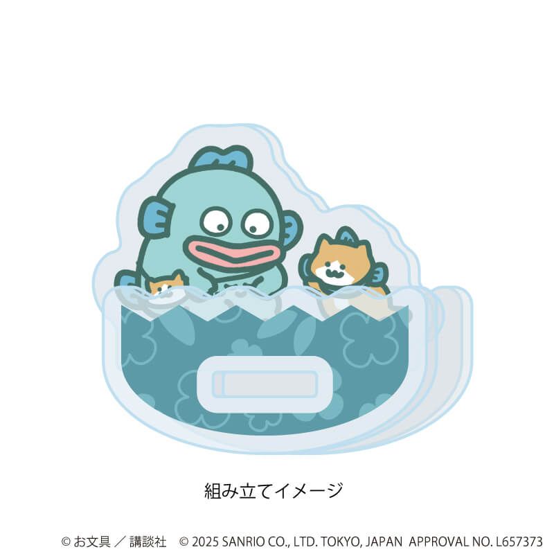 ゆらゆらアクリルスタンド「お文具といっしょ×サンリオキャラクターズ」05/子猫さん×ハンギョドン(コラボイラスト)