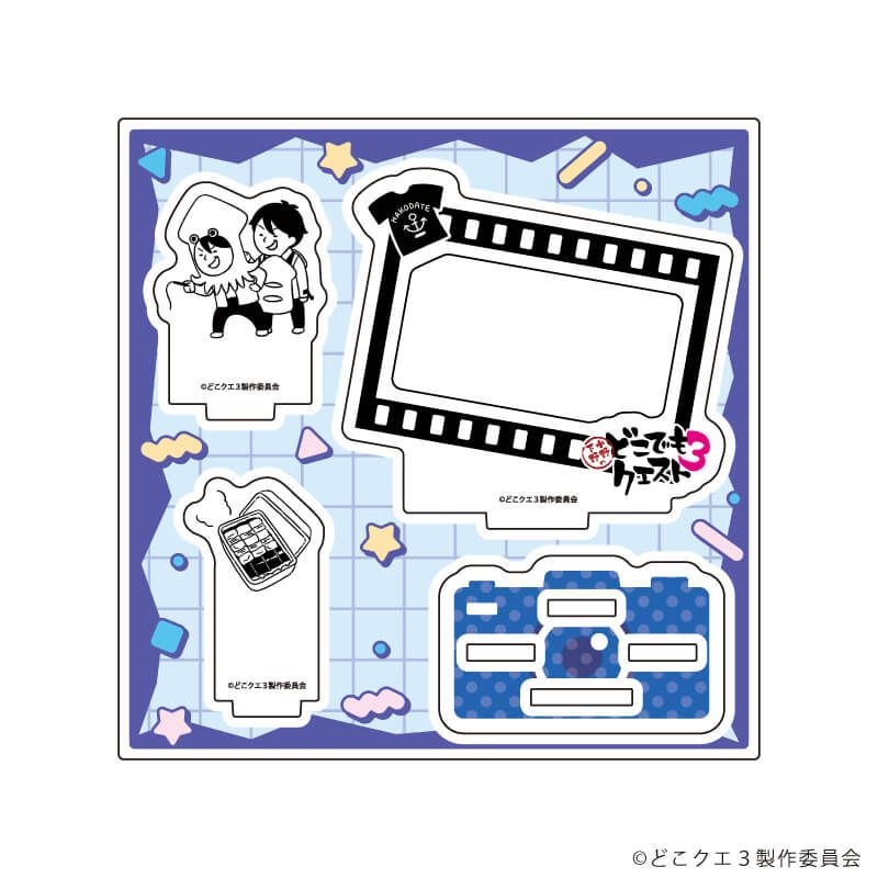 アクリルスタンドプレート「小野下野のどこでもクエスト3」02/函館編(公式イラスト)