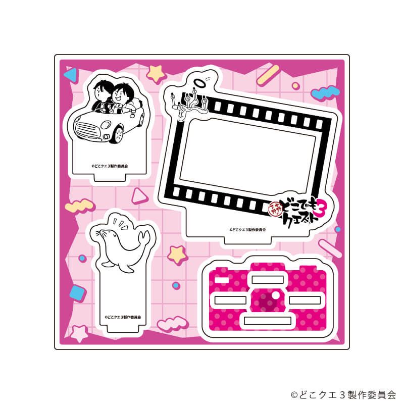 アクリルスタンドプレート「小野下野のどこでもクエスト3」01/小樽編(公式イラスト)