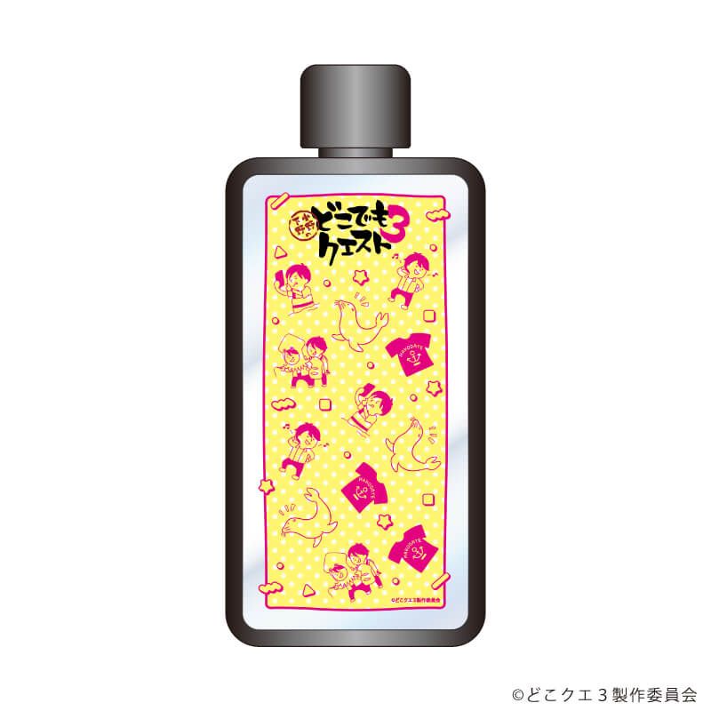フレームスクエアボトル「小野下野のどこでもクエスト3」01/小樽編&函館編(公式イラスト)