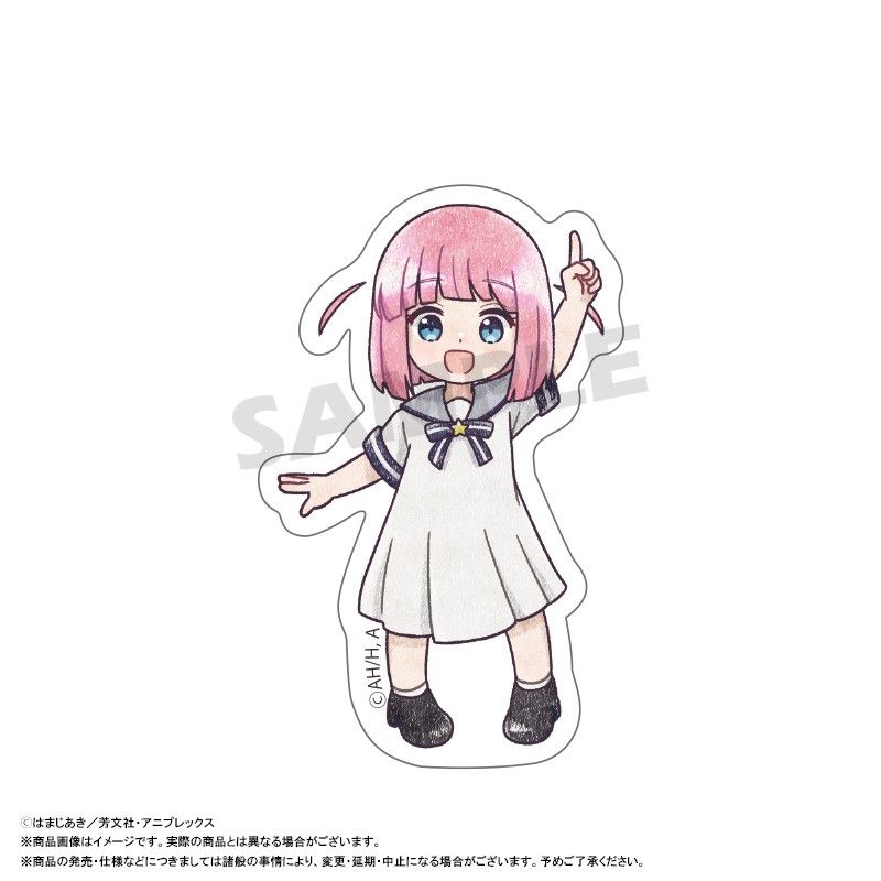 ぼっち・ざ・ろっく! ぴこぱれ ダイカットステッカー H 後藤ふたり