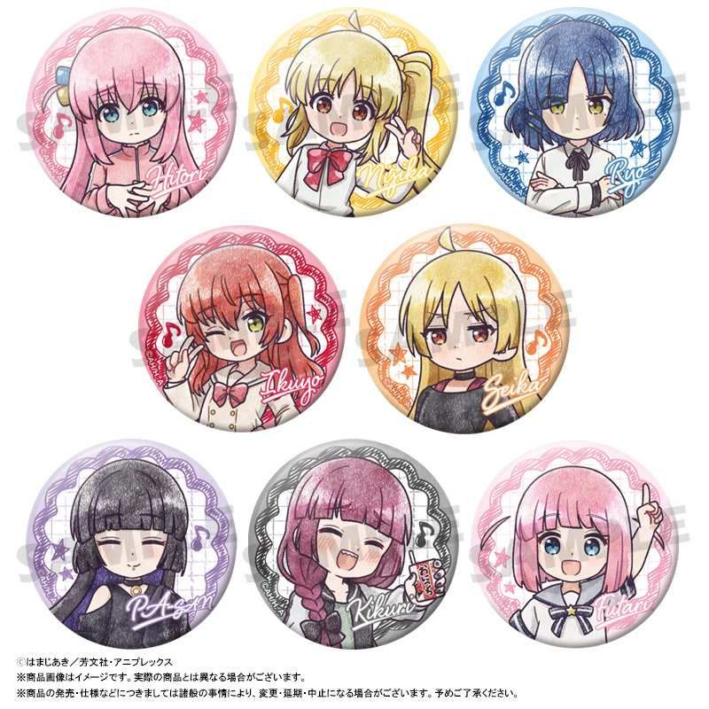 ぼっち・ざ・ろっく! ぴこぱれ トレーディング缶バッジ