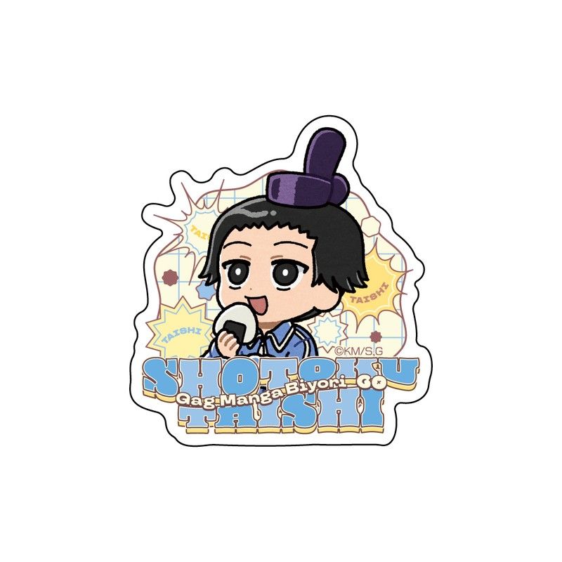 4点組 新品アクリル（太子） ギャグマンガ日和GO アクリルバッジ 聖徳太子/Vol.2｜アニメ