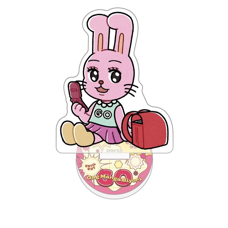ギャグマンガ日和GO ミニアクリルスタンド うさみちゃん/Vol.2