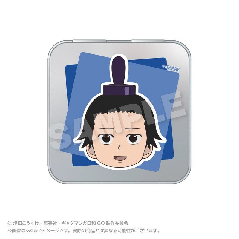 増田こうすけ劇場 ギャグマンガ日和GO まるめいつ缶ケース 聖徳太子