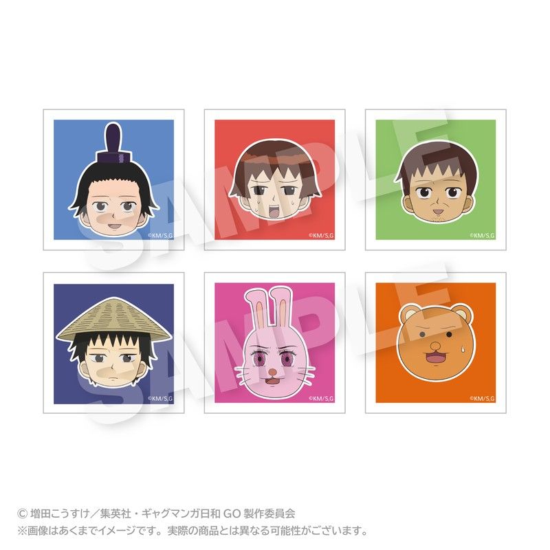 増田こうすけ劇場 ギャグマンガ日和GO トレーディングまるめいつステッカー