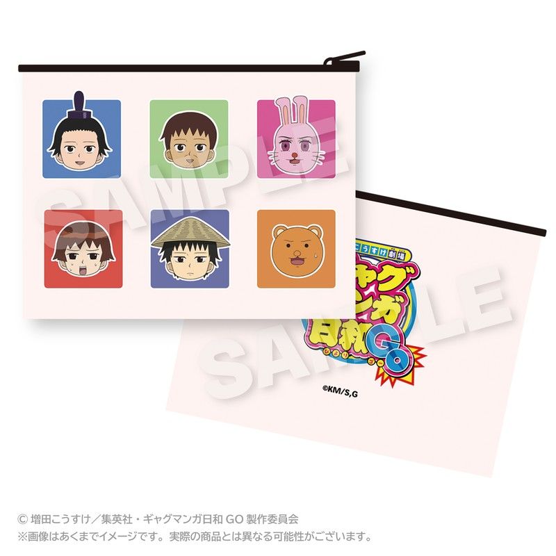 増田こうすけ劇場 ギャグマンガ日和GO フラットポーチ まるめいつVer.