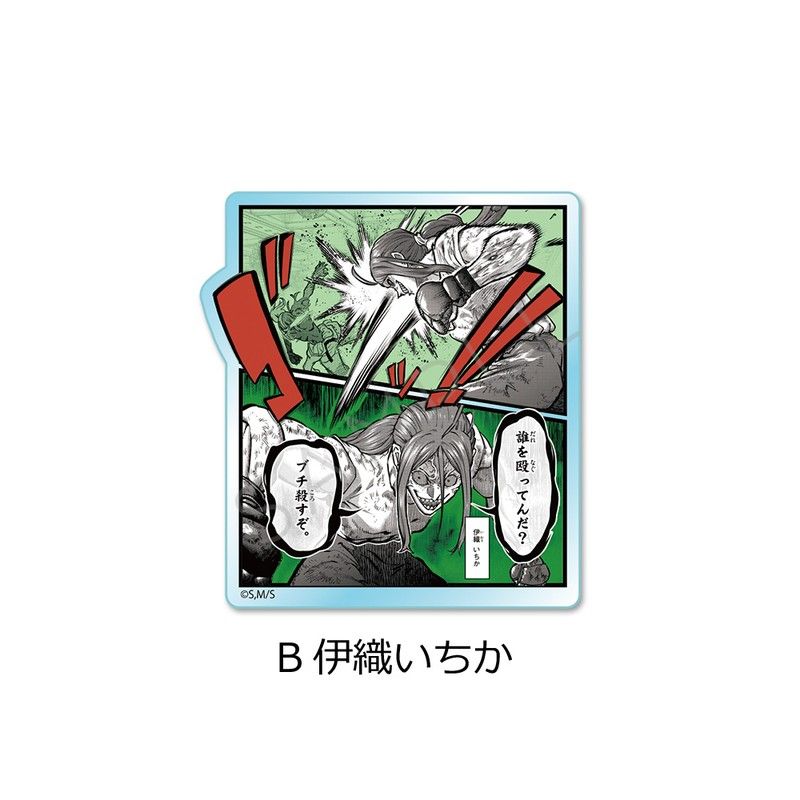 一勝千金 3wayアクリルバッジ B 伊織いちか｜アニメ・キャラクター