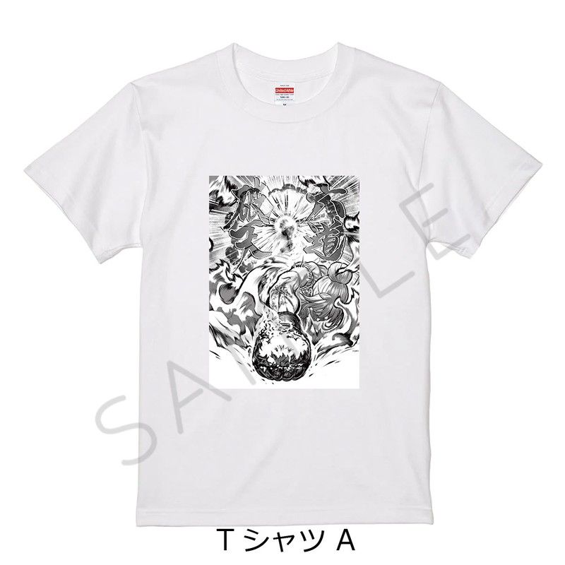 一勝千金 Tシャツ A 本郷姫奈 ホワイト Lサイズ