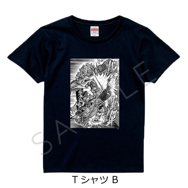 一勝千金 Tシャツ B 柚巴・リー ブラック Lサイズ