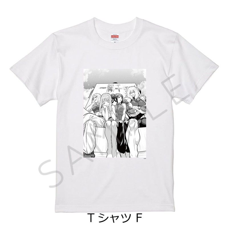 一勝千金 Tシャツ F 集合2 ホワイト XLサイズ