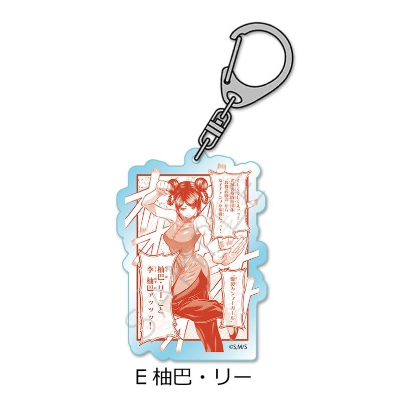 キーホルダー・アクリルキーホルダー eimy d0a8690e1a1593cb7812002e5818e6