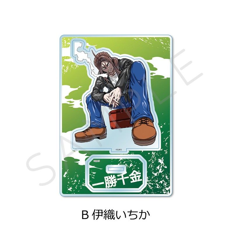 一勝千金 アクリルスタンド B 伊織いちか