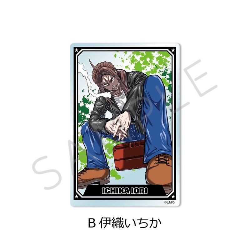 一勝千金 クリアカード B 伊織いちか