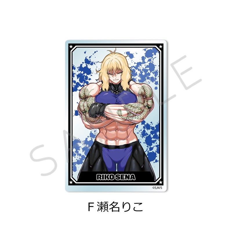 一勝千金 クリアカード F 瀬名りこ｜アニメ・キャラクターコラボ