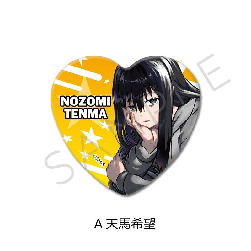 一勝千金 ハート型缶バッジ A 天馬希望｜アニメ・キャラクター