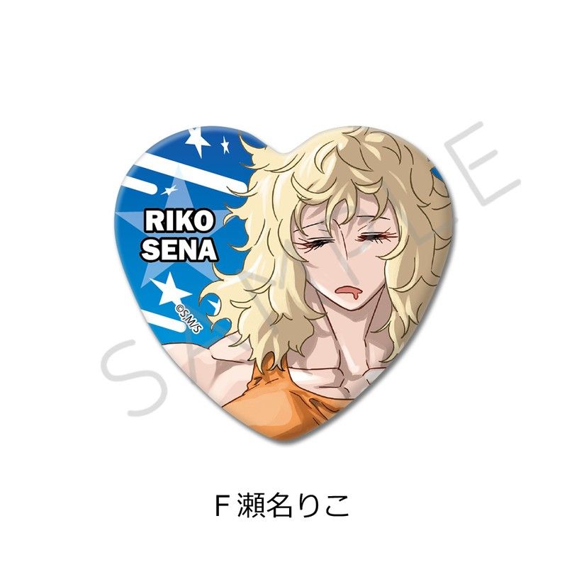 一勝千金 ハート型缶バッジ F 瀬名りこ｜アニメ・キャラクター