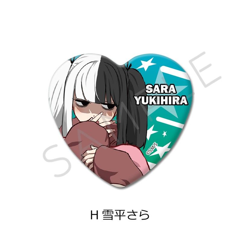 一勝千金 ハート型缶バッジ H 雪平さら｜アニメ・キャラクター