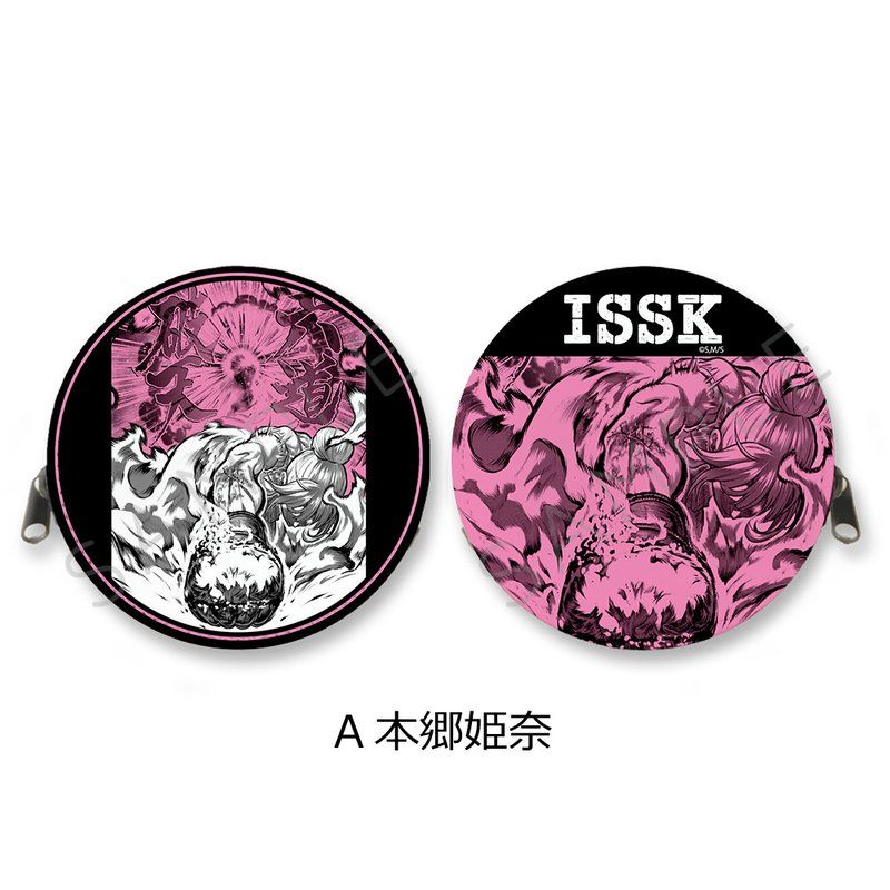 一勝千金 丸形コインケース A 本郷姫奈