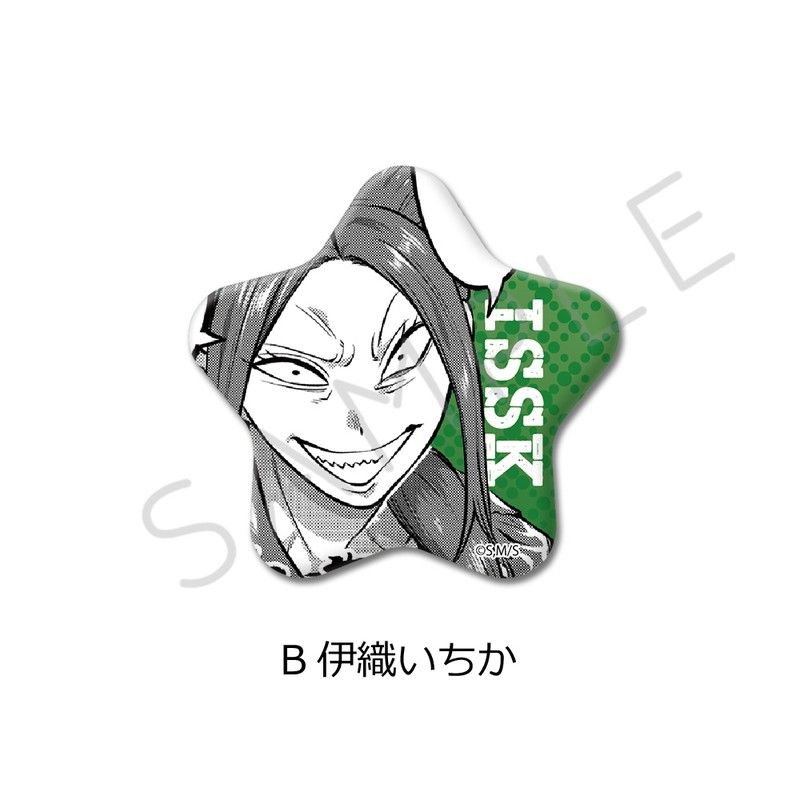 一勝千金 星型缶バッジ B 伊織いちか