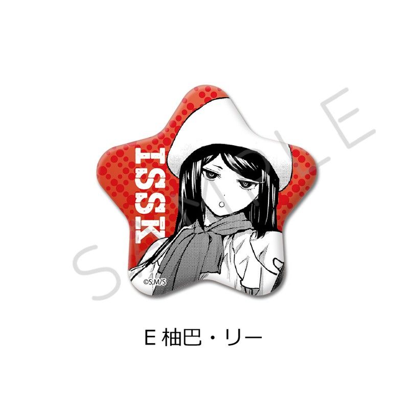 イースVIII 缶バッジ スマホリング イースVIII 缶バッジ スマホリング イースVIII 缶バッジ スマホリング