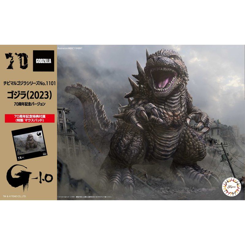 コーイチ様 コーイチ - zeta