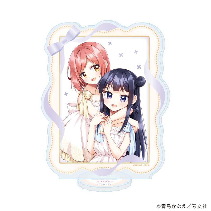 アクリルスタンド「アイドルはお忍びchu♡」04/一花&芙蓉D(公式イラスト)