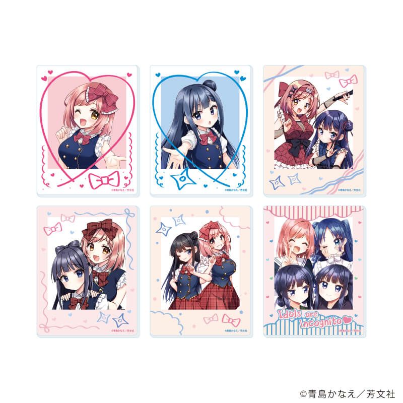 アクリルカード「アイドルはお忍びchu♡」01/コンプリートセット