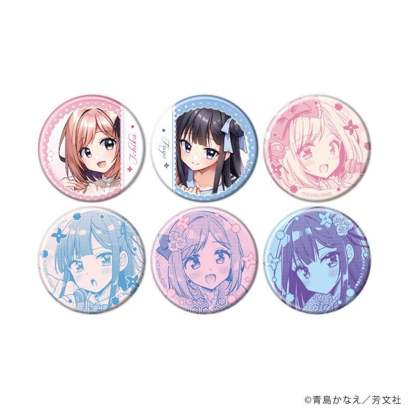 缶バッジ「アイドルはお忍びchu♡」01/コンプリートセット(全6種