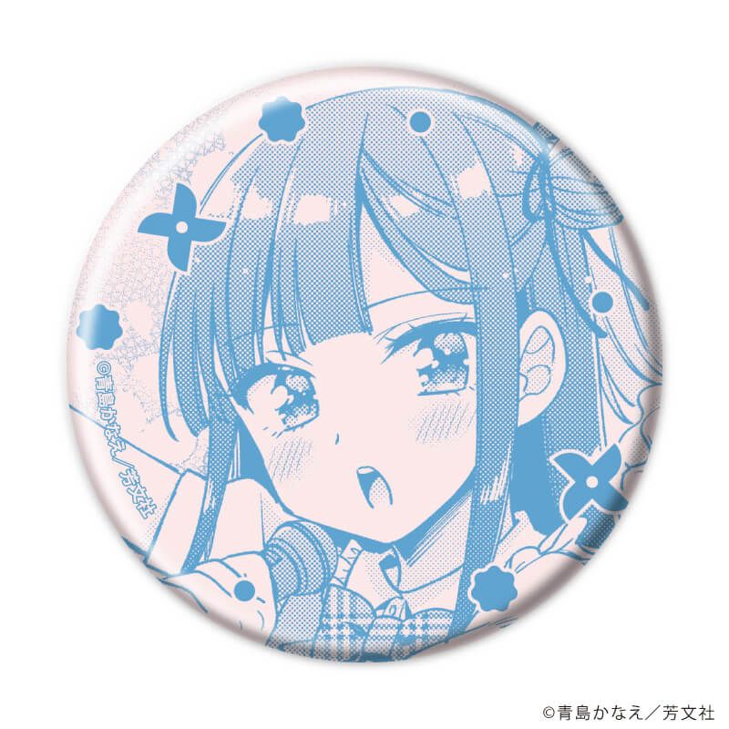 缶バッジ「アイドルはお忍びchu♡」01/コンプリートセット(全6種)(公式イラスト)