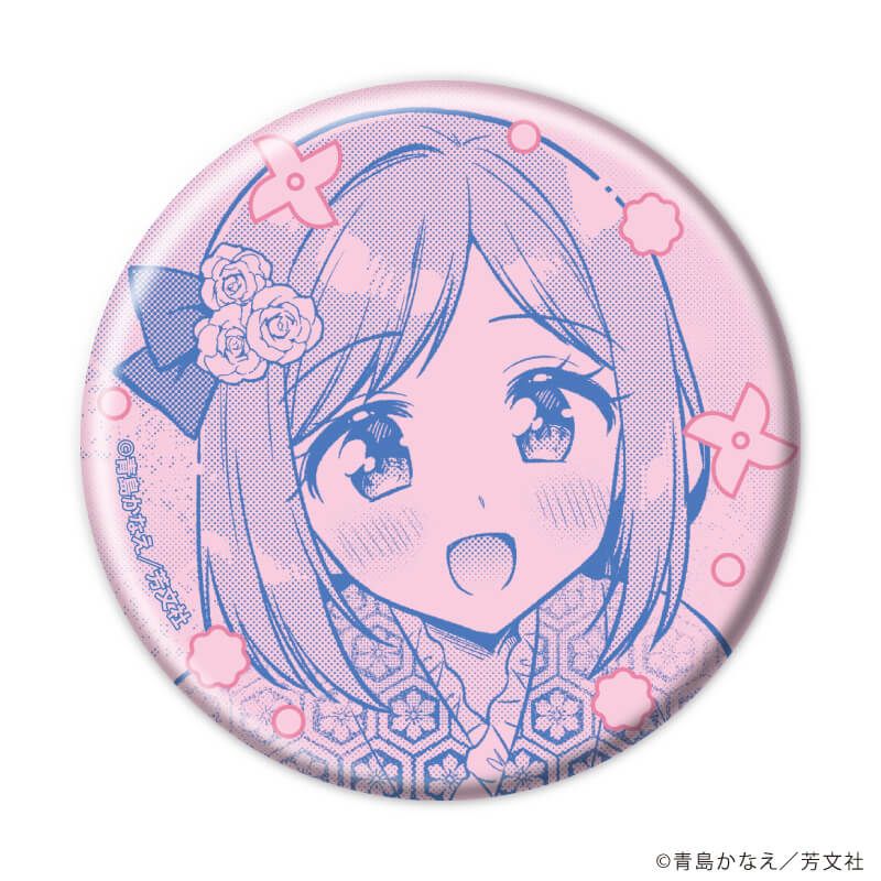 缶バッジ「アイドルはお忍びchu♡」01/コンプリートセット(全6種)(公式イラスト)