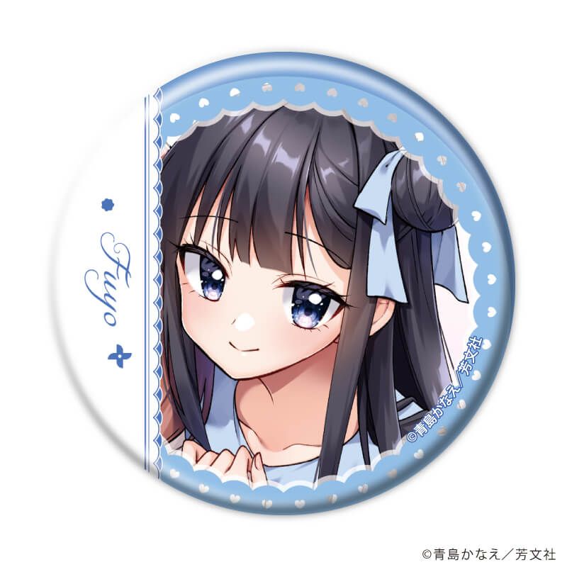 缶バッジ「アイドルはお忍びchu♡」01/ブラインド(6種)(公式イラスト)