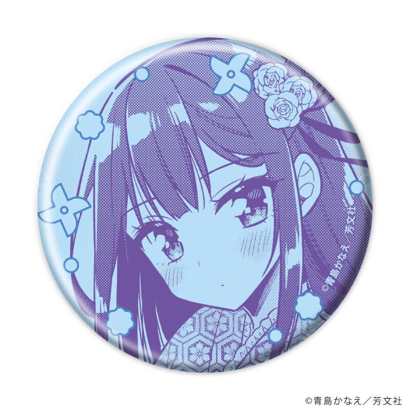 缶バッジ「アイドルはお忍びchu♡」01/ブラインド(6種)(公式イラスト)