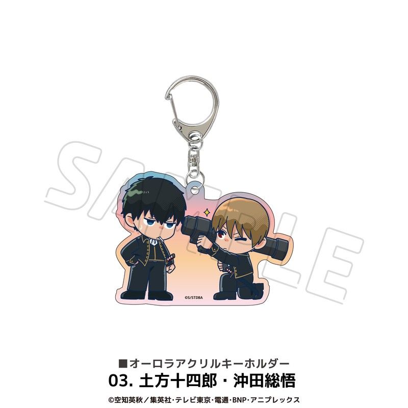 銀魂　アクリルキーホルダー　沖田　真選組　202504100082 銀魂アクリルキーホルダー沖田真選組202504100082